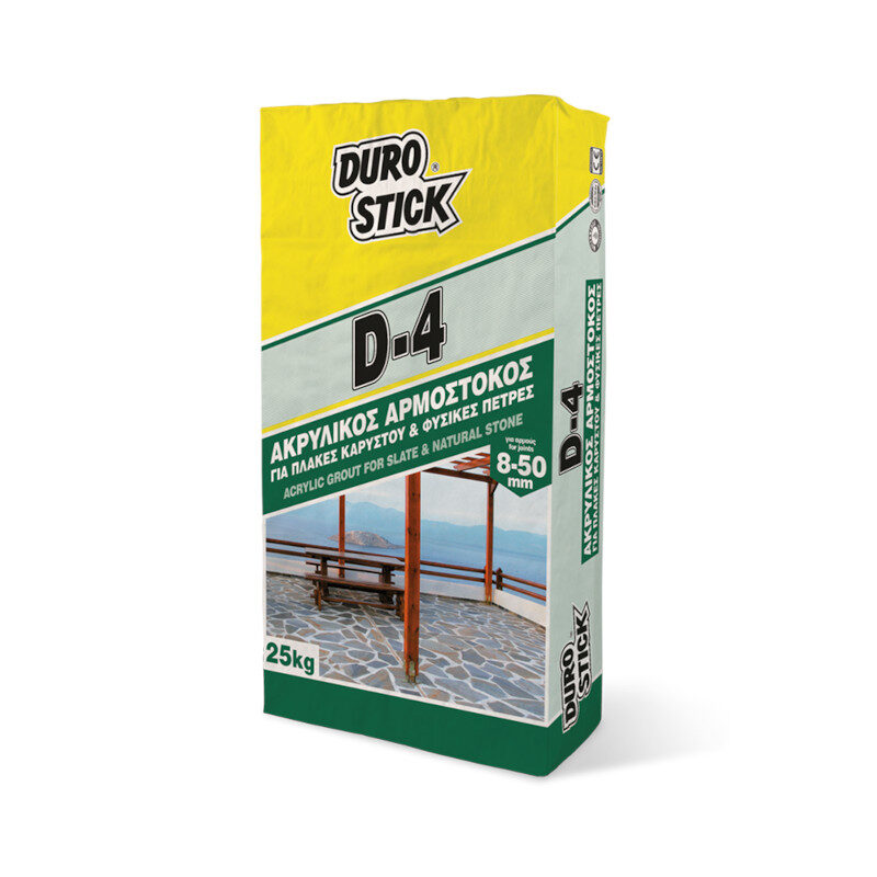 Durostick - D-4 Αρμόστοκος φυσικών πλακών 8-50mm