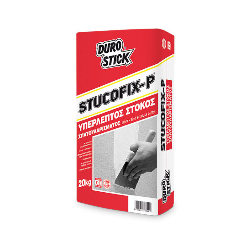 Durostick - Stucofix-P Υπέρλεπτος στόκος σπατουλαρίσματος