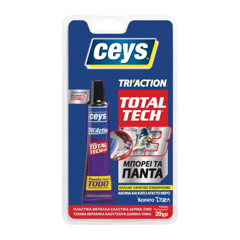 Ceys - Total Tech TriAction Κόλλα Μικροεπισκευών 20g