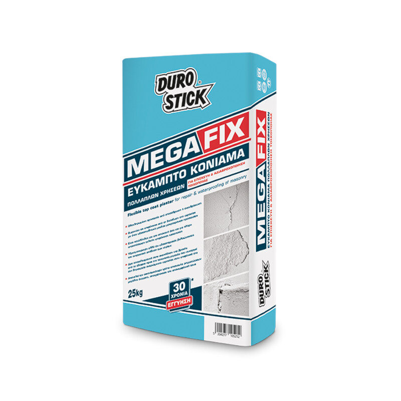 Durostick - Megafix Εύκαμπτο Κονίαμα Πολλαπλών Χρήσεων