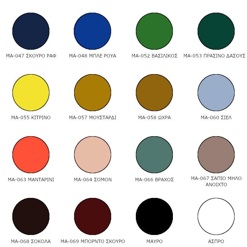 Maxi Decor - Ακρυλικά Χρώματα 60ml MA-010 έως ΜΑ-043